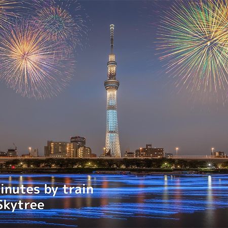 Asakusa East Terrace - Kando Токіо Екстер'єр фото